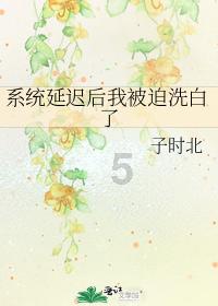 “自流黑”整治行动三年来，济南查扣涉案油品239.5吨