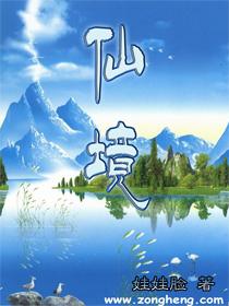 系带夏装