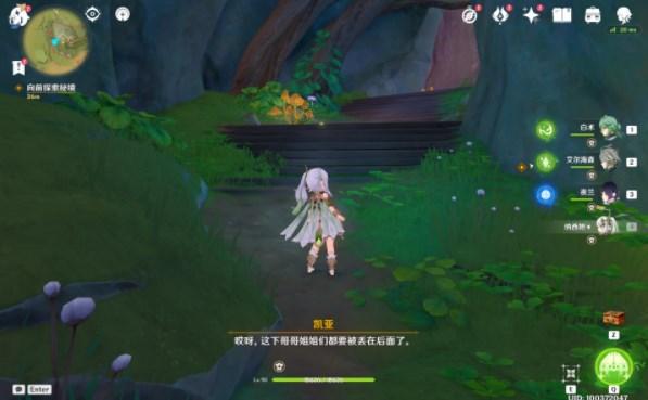 美好旧时光