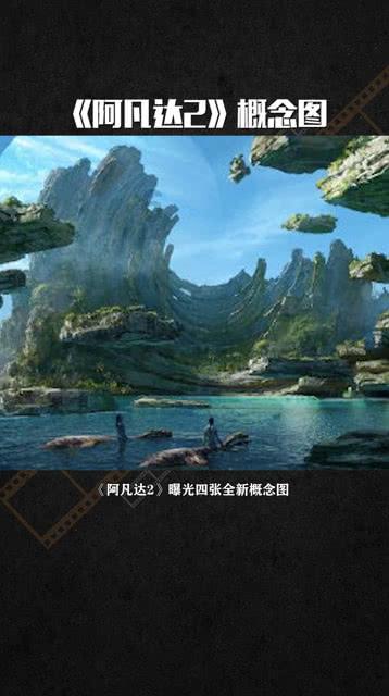 果果大作战
