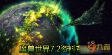 怎么申请微信小号游戏画面