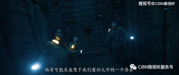 国寿鑫享金生过15年了以后怎么领游戏画面
