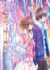 美发沙龙设计师