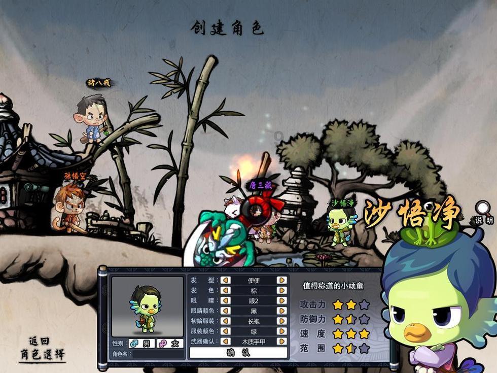 中国海警破获一起海上非法倾废案