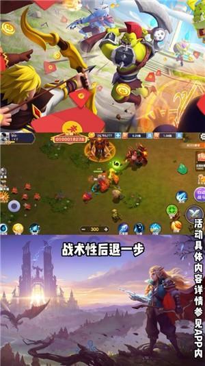 历史性突破！淄博选手李金恣夺金