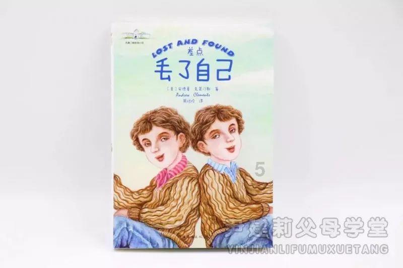 你好 我的城 | 精神科的“守护天使”