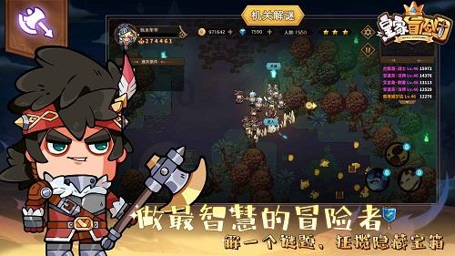 小猫钓鱼游戏龙王版有船