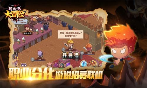 和邦生物(603077.SH)：耗资3.9亿元回购1.91%股份