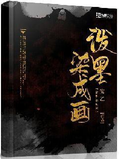 魔法禁书目录