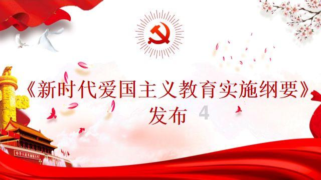 精灵的冒险之旅