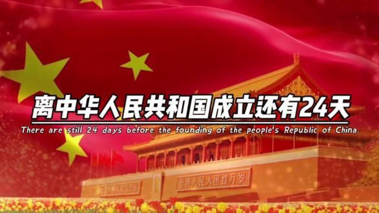 我国自主研制四座氢内燃飞机原型机在沈阳完成首飞