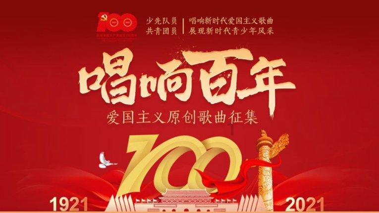 逃离遗弃的建筑3