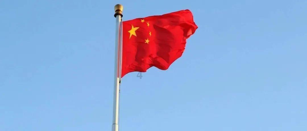 证监会:全面暂停限售股出借