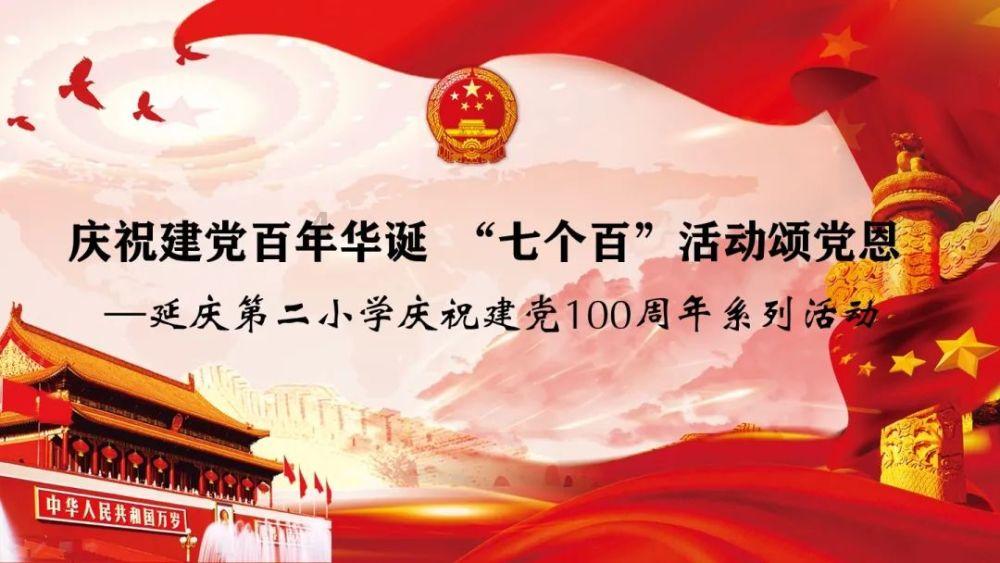骨科护理院逃生