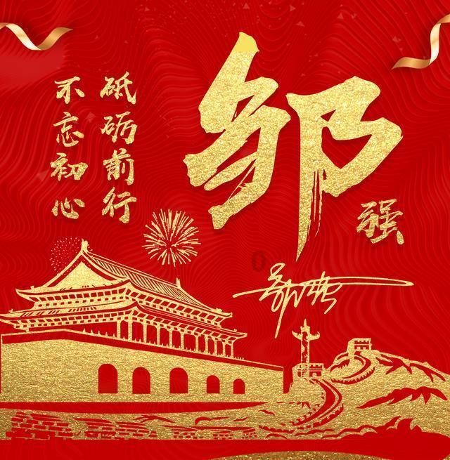 用数字化技术讲述更多打动人心故事
