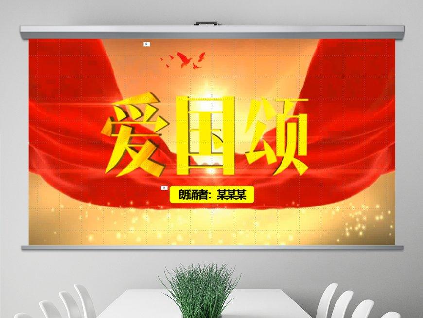 徐建兵任温州海洋经济发展示范区党工委书记