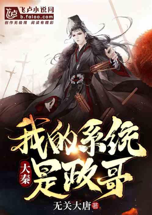 五彩果冻消消乐