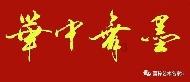 菠萝蜜最快的催熟办法是什么？