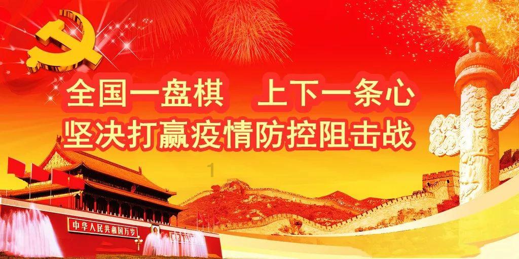 宣誓+竞赛+培训,焦作中裕燃气:“1・19安全警示日”活动“干货”多