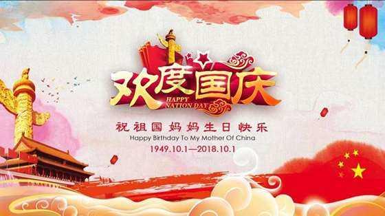 燃烧吧大脑装瓶子游戏
