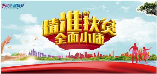 100天学霸养成