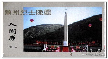 部分年轻务工者被3分钟微短剧“套”住