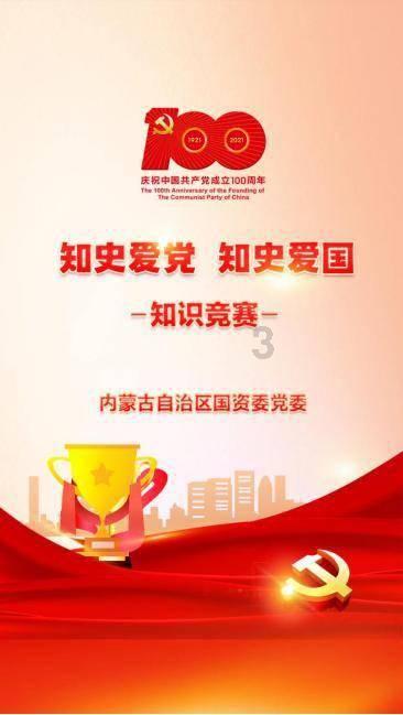热烈欢迎！篮坛“大长腿”们陆续抵达普陀