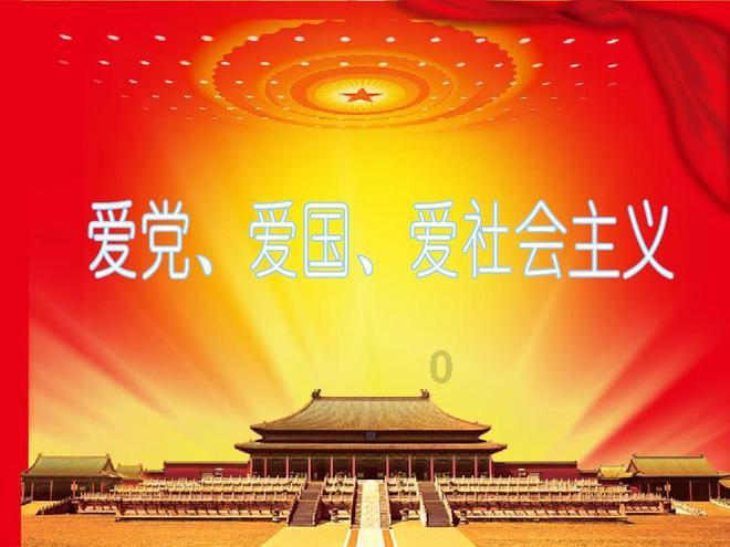 小鸡要回家