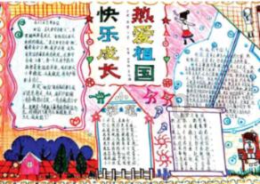 哪些厨房的小家电，最让你觉得鸡肋？游戏画面