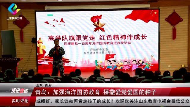 上海老药店推出中药奶茶，会有客户买单吗？游戏画面