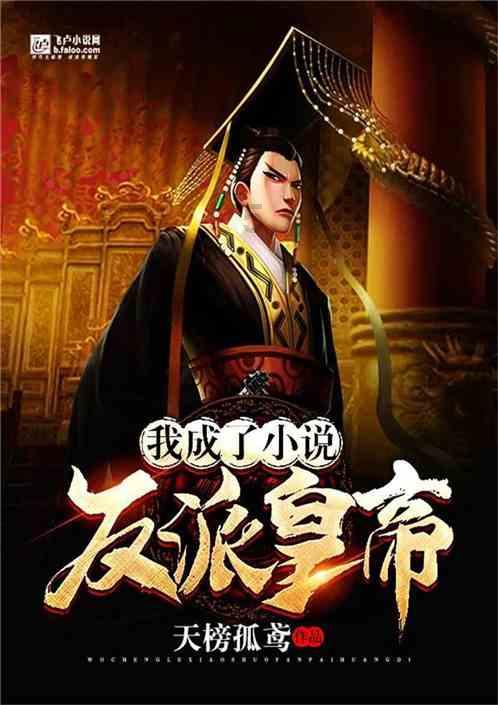上海老药店推出中药奶茶，会有客户买单吗？游戏画面