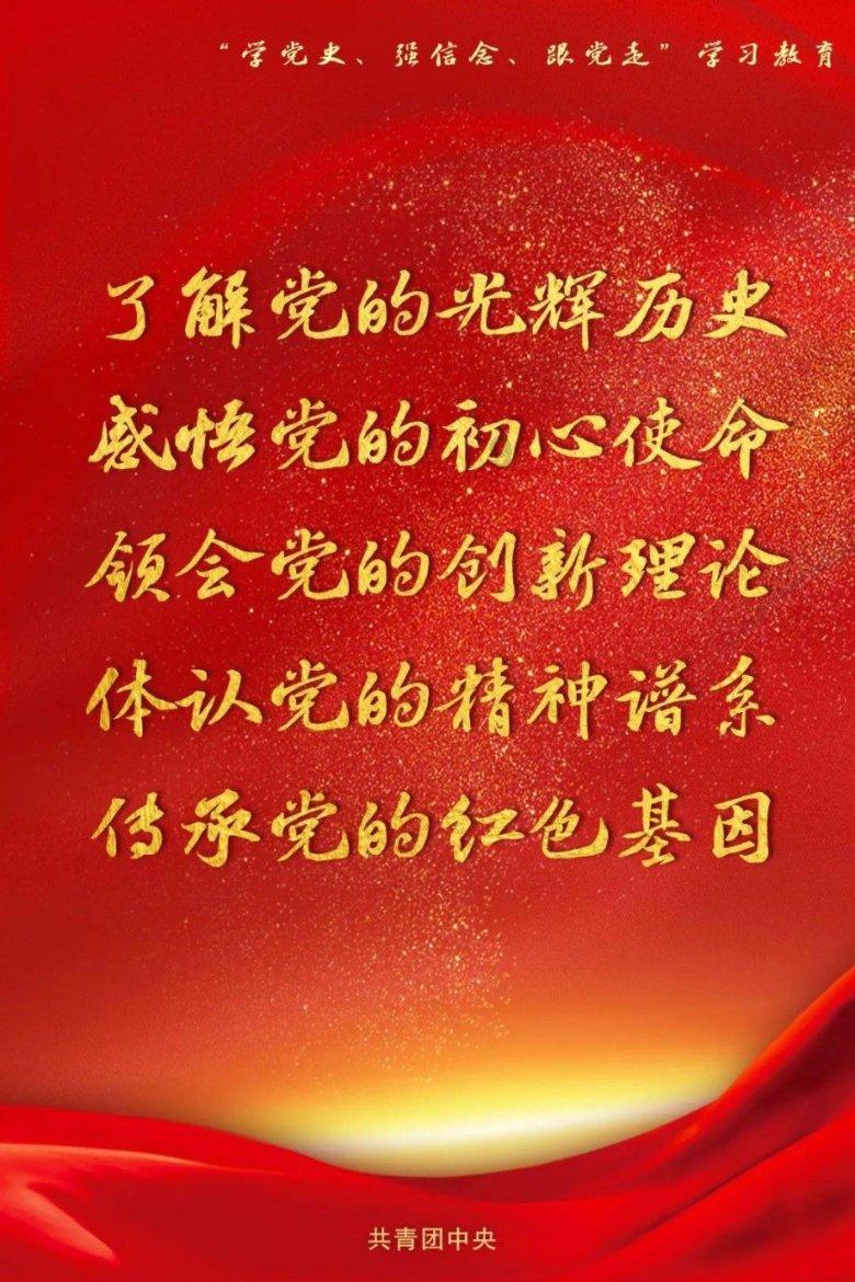 《大江大河3》:宋运辉很善良,但是他也很有手段