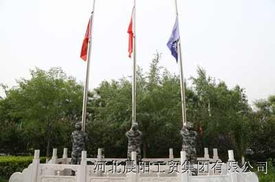 大唐游仙记