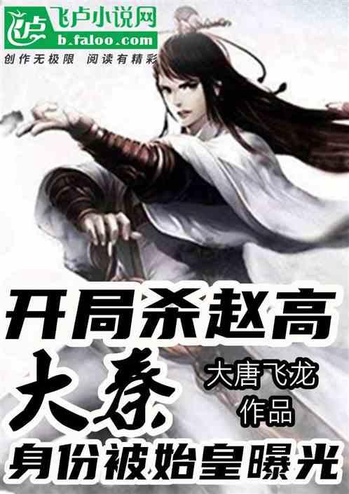 建行东营分行营业部：风雪里的港湾