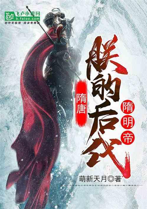银堡红和银堡绿品牌故事