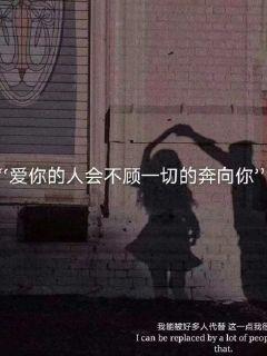 跳出深坑